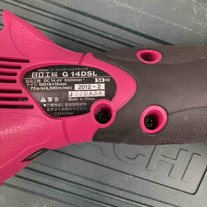 ◇ハイコーキ(HIKOKI ※旧:日立工機) 100mmコードレスディスクグラインダ G14DSL(LJCK)(R)【柏店】