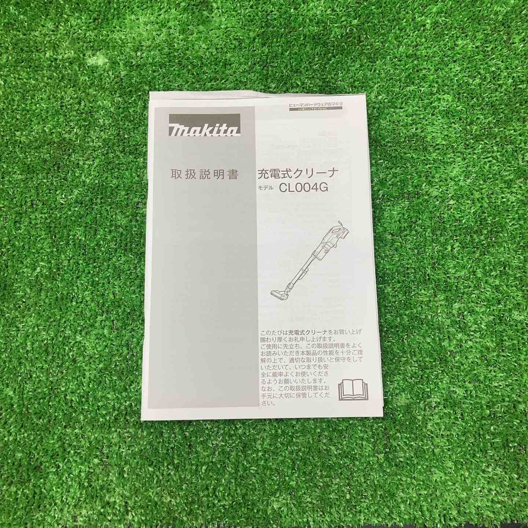 ★マキタ(makita) コードレスクリーナー CL004GRDG【川越店】