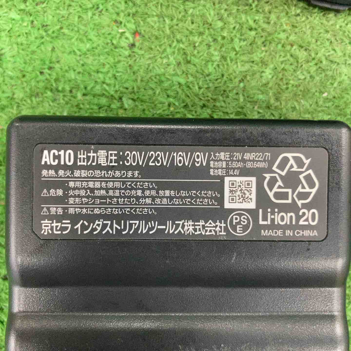 ◇バートル/BURTLE　空調服用30Vバッテリー+ファンユニットセット　AC10-30Vレッド【川崎店】