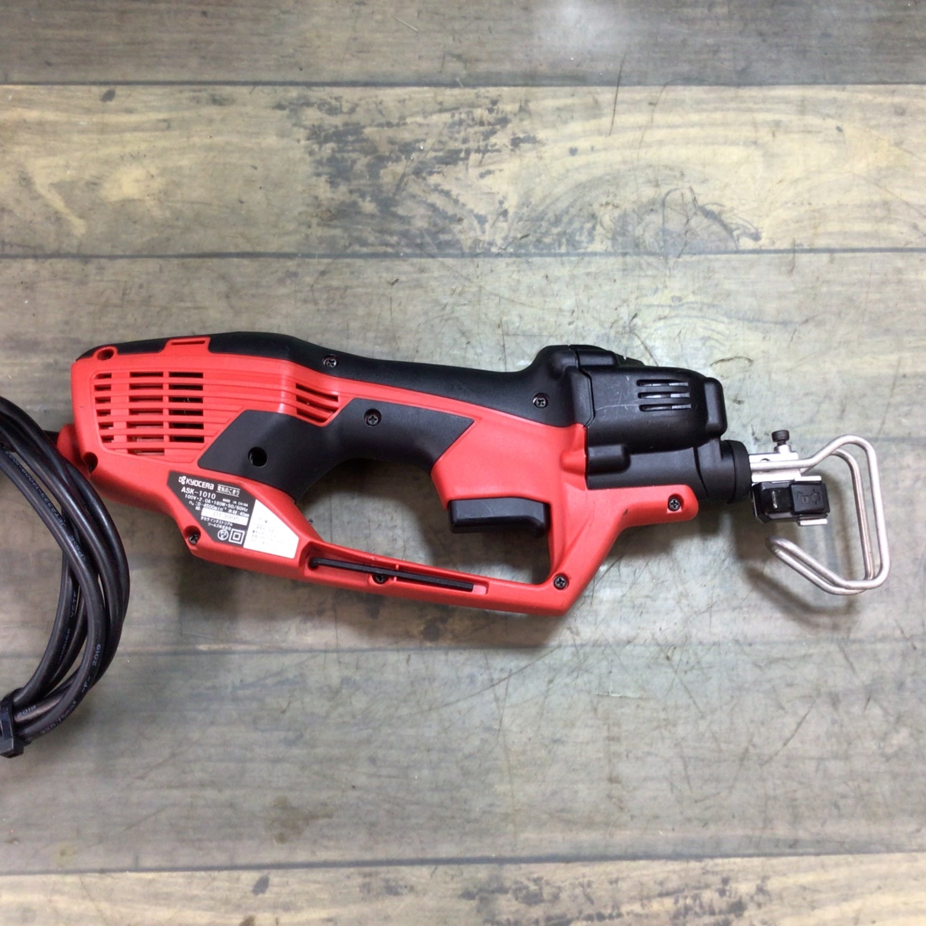 京セラ（旧リョービ） のこぎり ASK-1010KT 京セラ 旧リョービ 電動ノコギリ ASK-1010＋高級ブレード＋10m延長