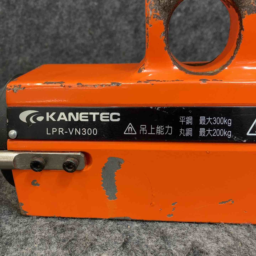 KANETEC/カネテック 永磁リフマ リフティングマグネット LPR-VN300 吊上能力300kg【桶川店】