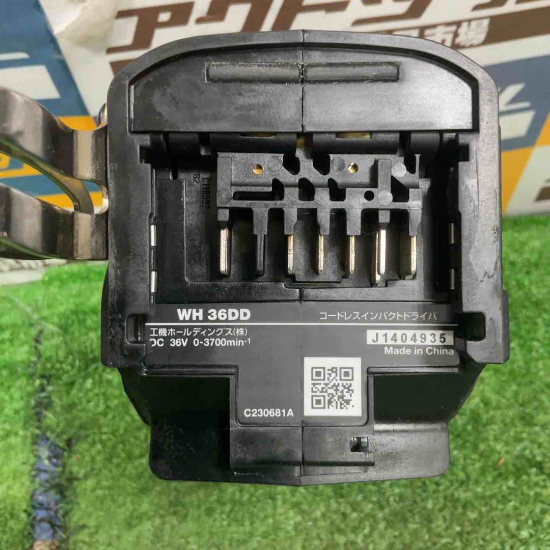 ★ハイコーキ(HIKOKI ※旧:日立工機) コードレスインパクトドライバ WH36DD(NNB)【草加店】