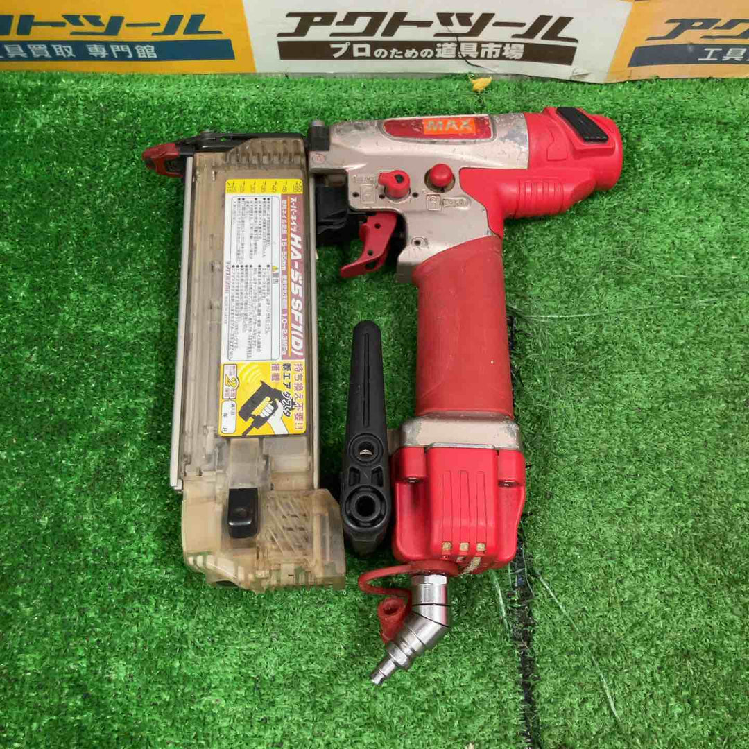 ★マックス(MAX) 高圧フィニッシュネイラ HA-55SF1(D)【草加店】