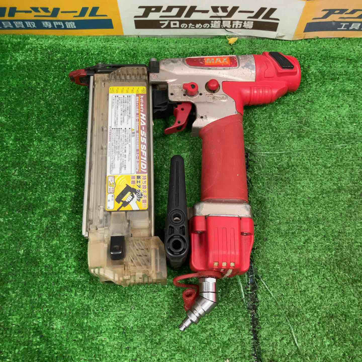 ★マックス(MAX) 高圧フィニッシュネイラ HA-55SF1(D)【草加店】