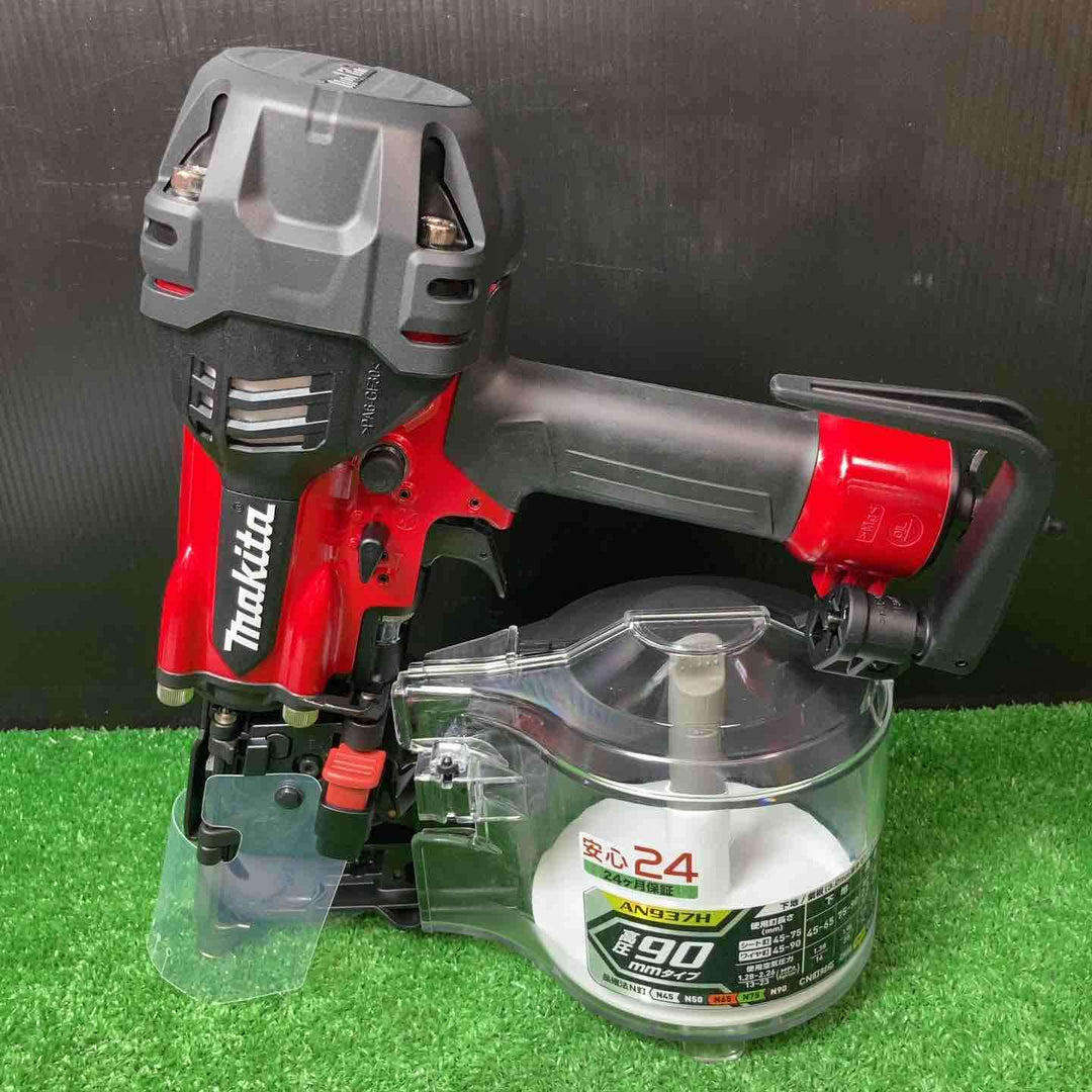 ★マキタ(makita) 高圧エア釘打ち機 AN937H【町田店】
