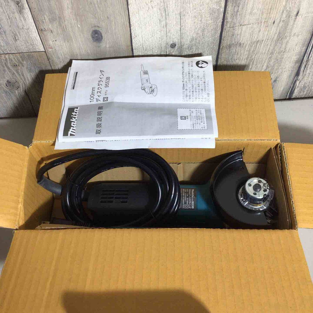 ◇マキタ(makita) ディスクグラインダ 高速型 100mm 9553B【戸田店】