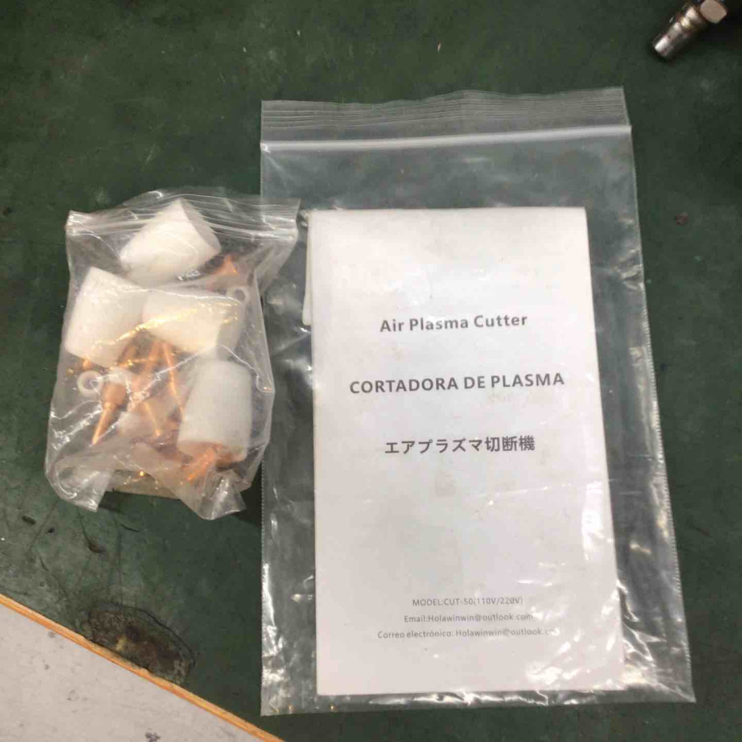 プラズマ切断機 海外製 CUT-50 【戸田店】