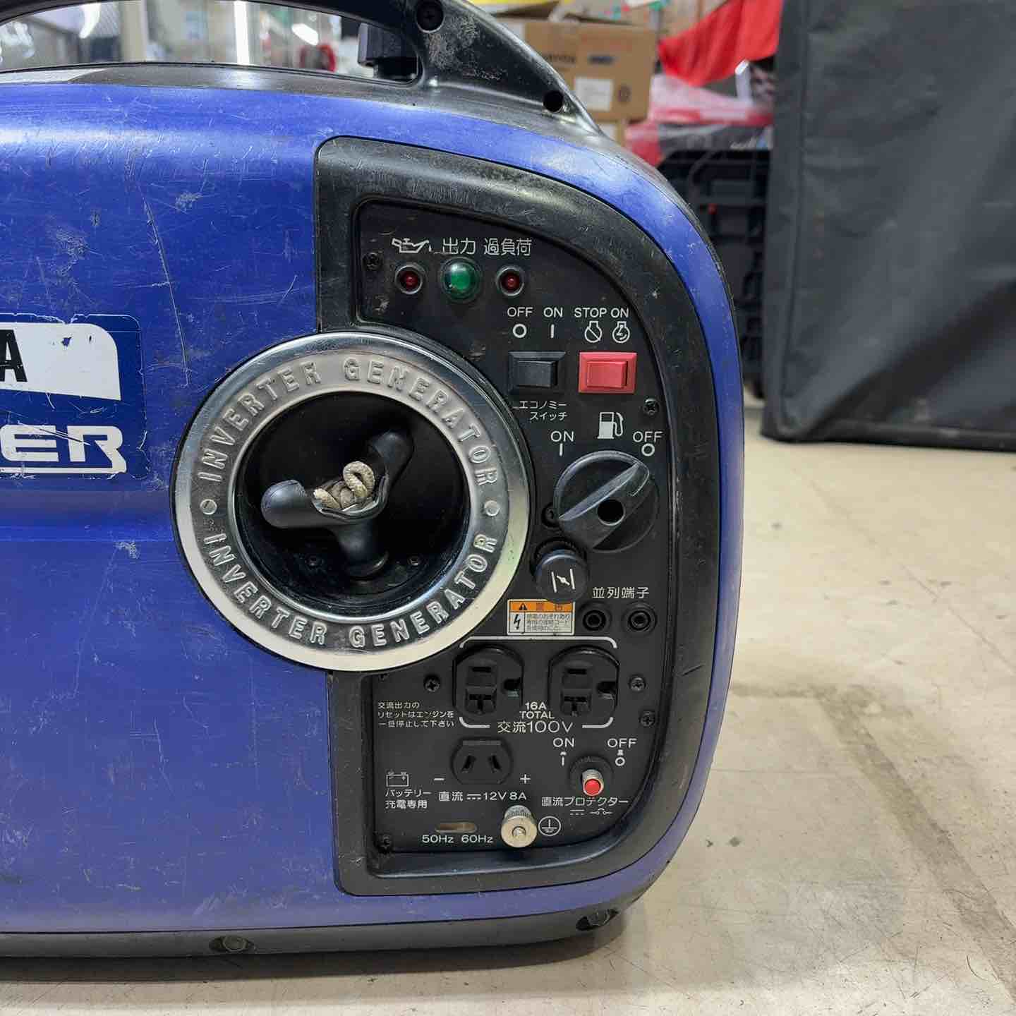 店頭受取り限定】ヤマハ(YAMAHA) インバーター発電機 EF1600iS【町田店