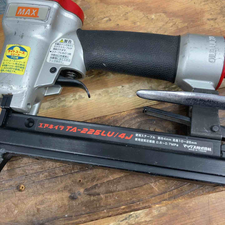 ★マックス(MAX) 常圧エアタッカ TA-225LU/4J【柏店】