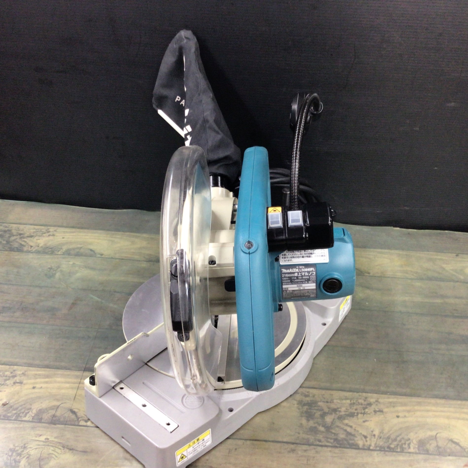 makita マキタ LS0840F 卓上マルノコ 216mm ピン欠品（画像5） 中古品 【ハンズクラフト宜野湾店】 マキタ(makita) 216mm卓上マルノコ レーザー付 LS0840FL 【東大和店