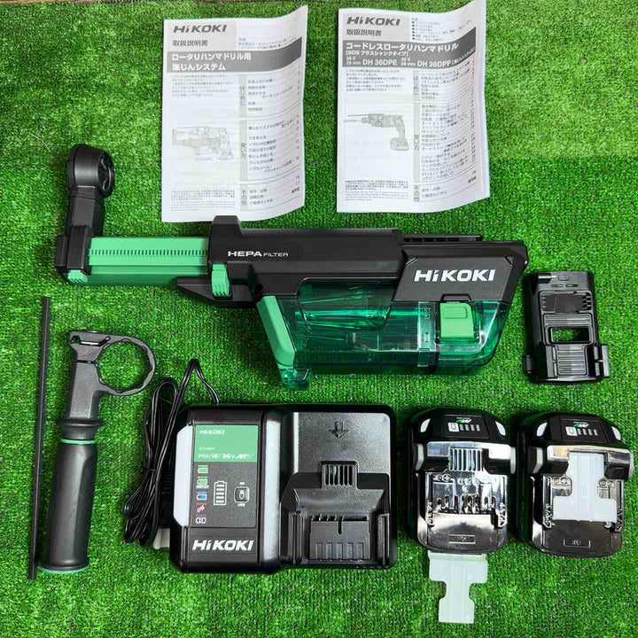 ★ハイコーキ(HIKOKI ※旧:日立工機) コードレスハンマドリル DH36DPF(2XPZ)【桶川店】