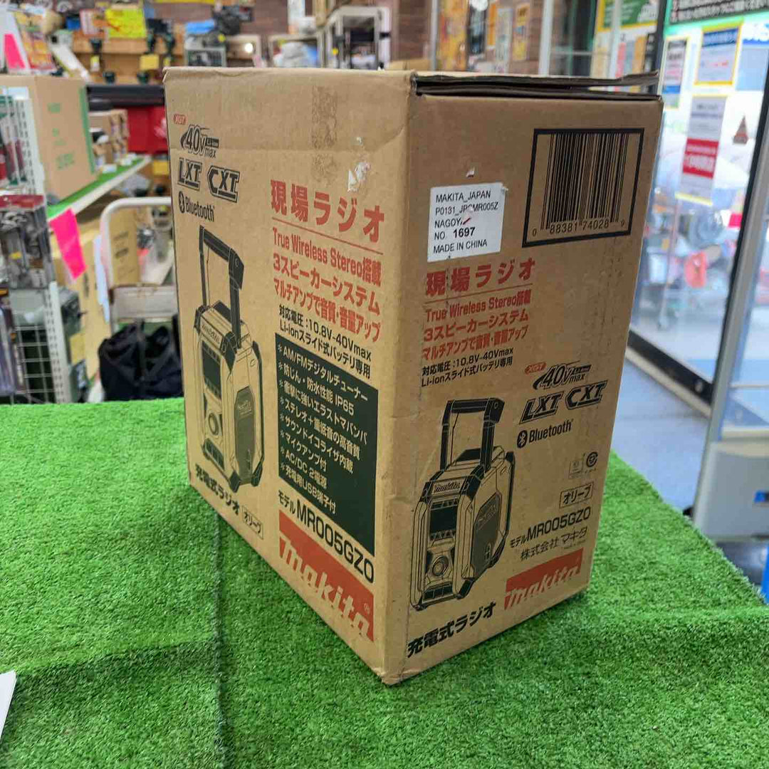 【特別特価！未使用品】マキタ(makita) コードレスラジオ MR005GZO【桶川店】