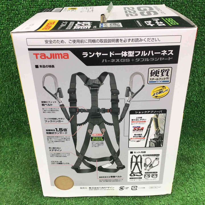 □タジマ(Tajima) ハーネスGS＋蛇腹ダブルランヤードL2セット 黒 Mサイズ A1GSMJR-WL2BK【川崎店】