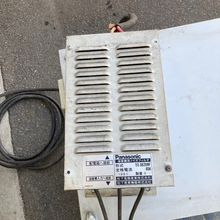 【店頭受取り限定】○パナソニック 電気溶接機 YC-300WX4T00【八潮店】