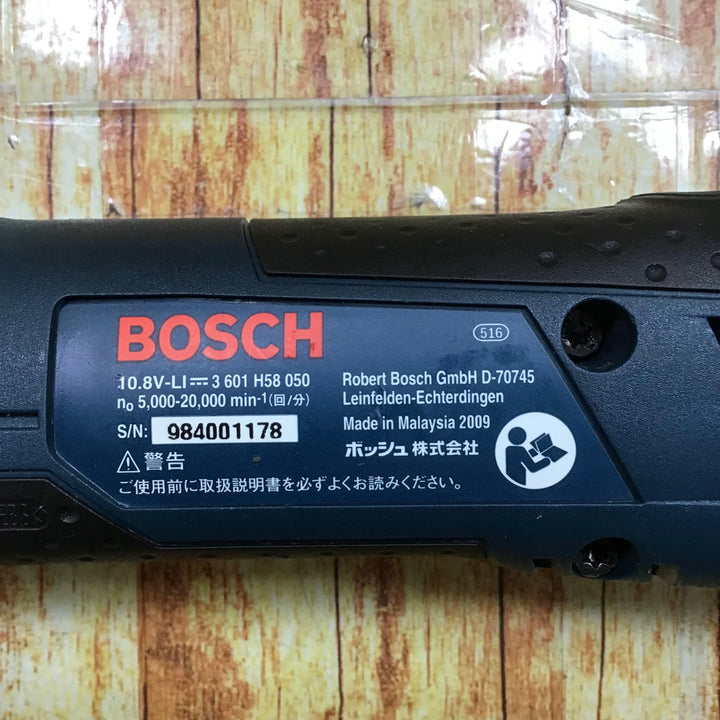 ボッシュ(BOSCH) コードレスマルチツール GMF10.8V-LI【川崎店】