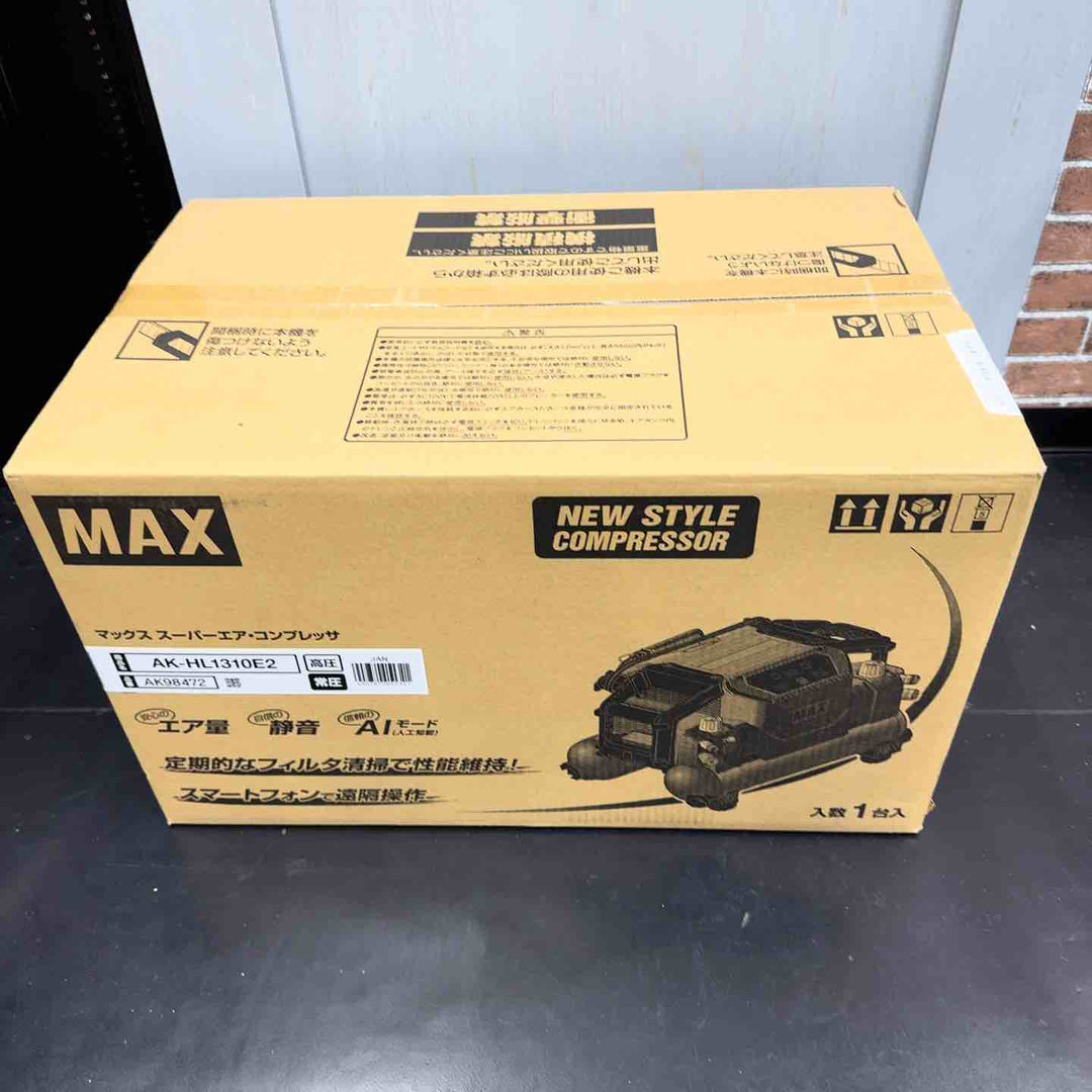 マックス(MAX) 高圧常圧兼用エアコンプレッサー AK-HL1310E2_レッド【藤沢店】