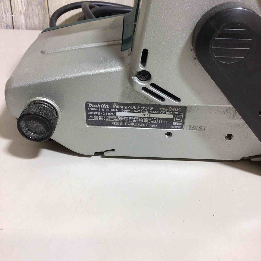 ☆マキタ(makita) ベルトサンダ 9404【戸田店】