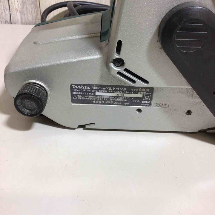 ☆マキタ(makita) ベルトサンダ 9404【戸田店】
