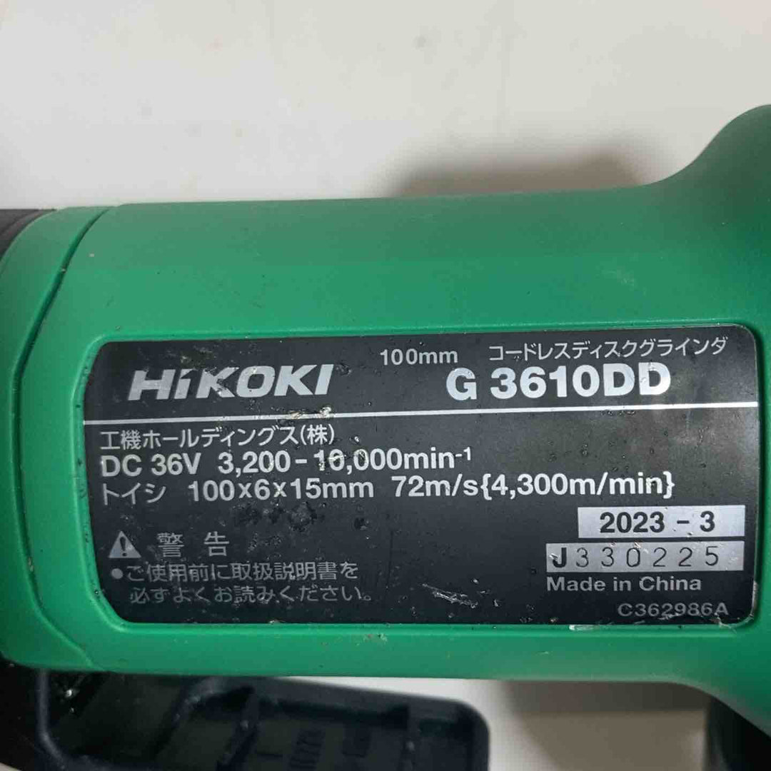 ★ハイコーキ(HIKOKI ※旧:日立工機) 100mmコードレスディスクグラインダ G3610DD(NN)　本体のみ、36V対応【戸田店】
