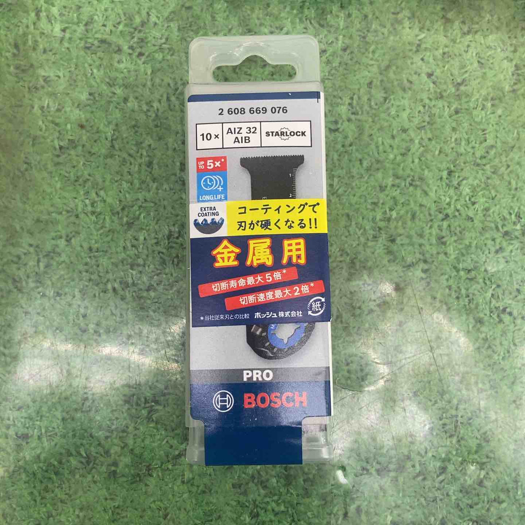 5個セット【未使用品】ボッシュ(BOSCH) マルチツールブレードスターロック AIZ32AIB/10 10本入り【町田店】