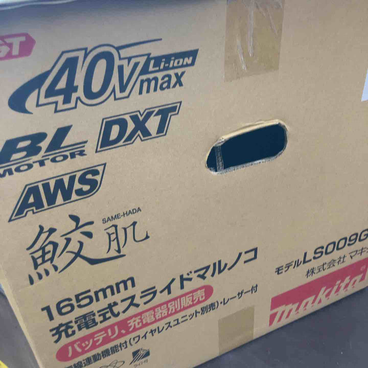 【未使用(店頭展示品)】★マキタ(makita) コードレススライドマルノコLS009GZ【東大和店】