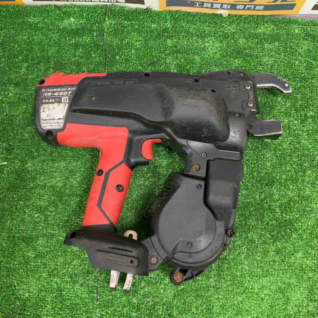 ★マックス(MAX) 鉄筋結束機 リバータイア RB-440T-B2CA/1440A【草加店】