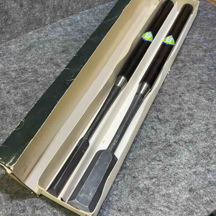 海弘 突き鑿 二本組 黒檀柄 元箱付き ノミ のみ 【桶川店】