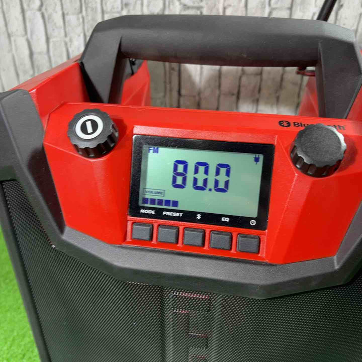 HILTI 充電式ラジオ RC4/36【川口店】