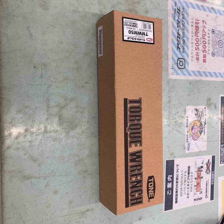 ◇トネ(TONE) モンキ形トルクレンチ(ダイレクトセットタイプ) TMWM50 50N・m ブラック【川越店】