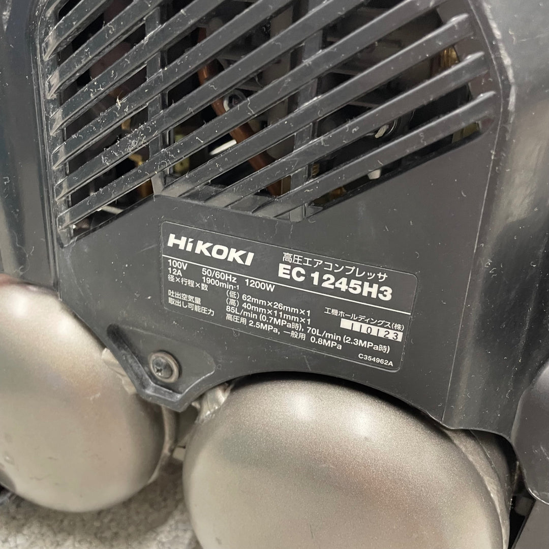 ★ハイコーキ(HIKOKI ※旧:日立工機) 高圧エアコンプレッサ EC1245H3(CTN)【八潮店】