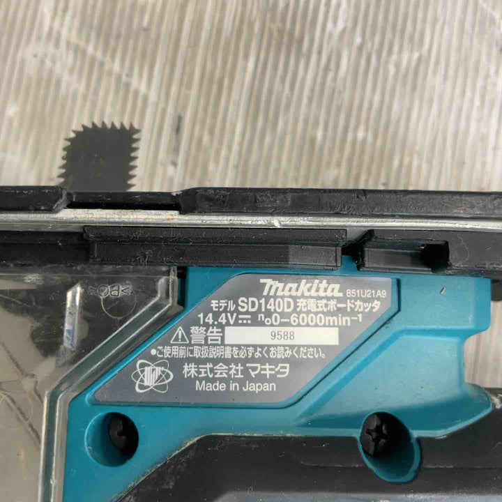 ◇マキタ(makita) コードレスボードカッタ SD140DZ【草加店】