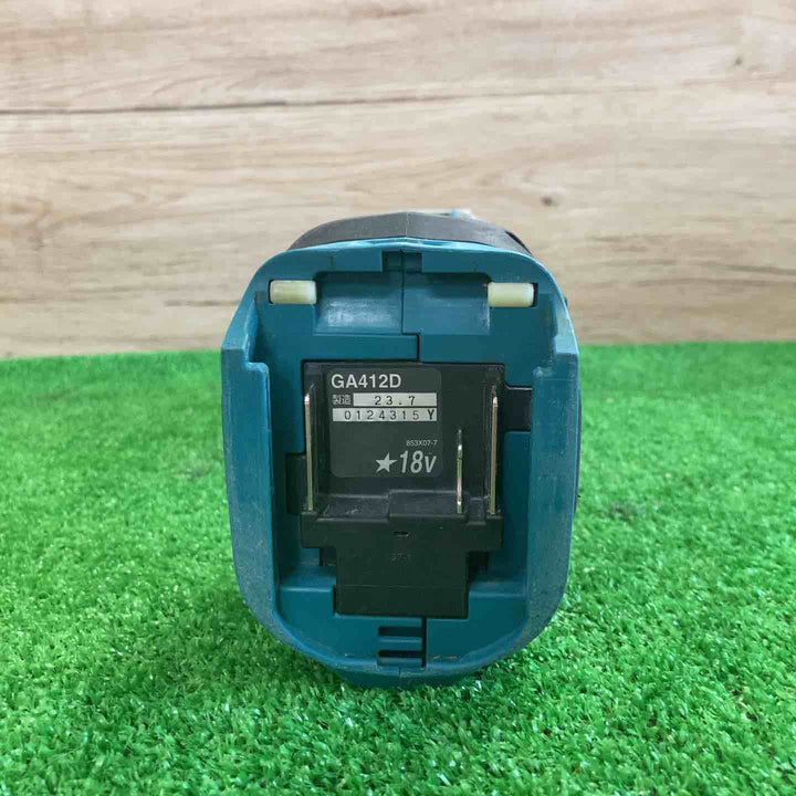★マキタ(makita) 100mmコードレスディスクグラインダ GA412DZ【町田店】
