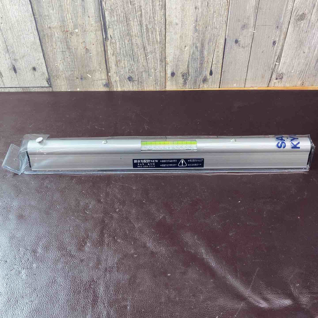 【未使用(店頭展示品)】SANKYO(サンキョウ) 排水勾配計 水平器 2個セット【東大和店】
