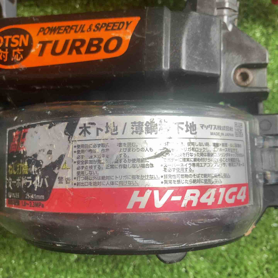 ★マックス(MAX) 高圧エアネジ打ち機 HV-R41G4-R【川崎店】