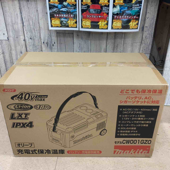 【未使用品／店頭受取り限定】マキタ(makita) コードレス冷温庫 CW001GZO【東大和店】