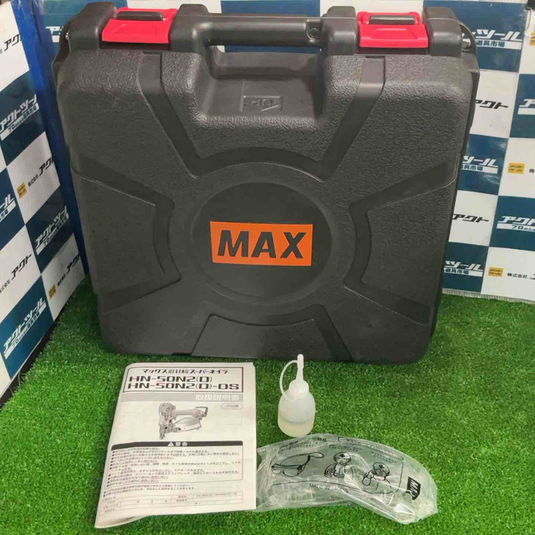 【現状品】マックス(MAX) 高圧エア釘打ち機 HN-50N2(D)【草加店】