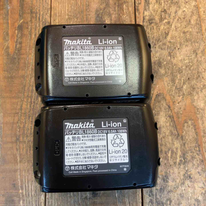 ★マキタ(makita) コードレスインパクトレンチ TW181DRGX【所沢店】