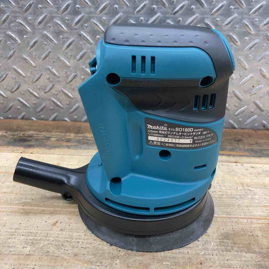 ★マキタ(makita) コードレスランダムオービットサンダ BO180DZ【所沢店】