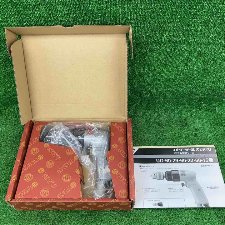 URYU(瓜生) ピストル型小型ドリル UD-60-29【川崎店】