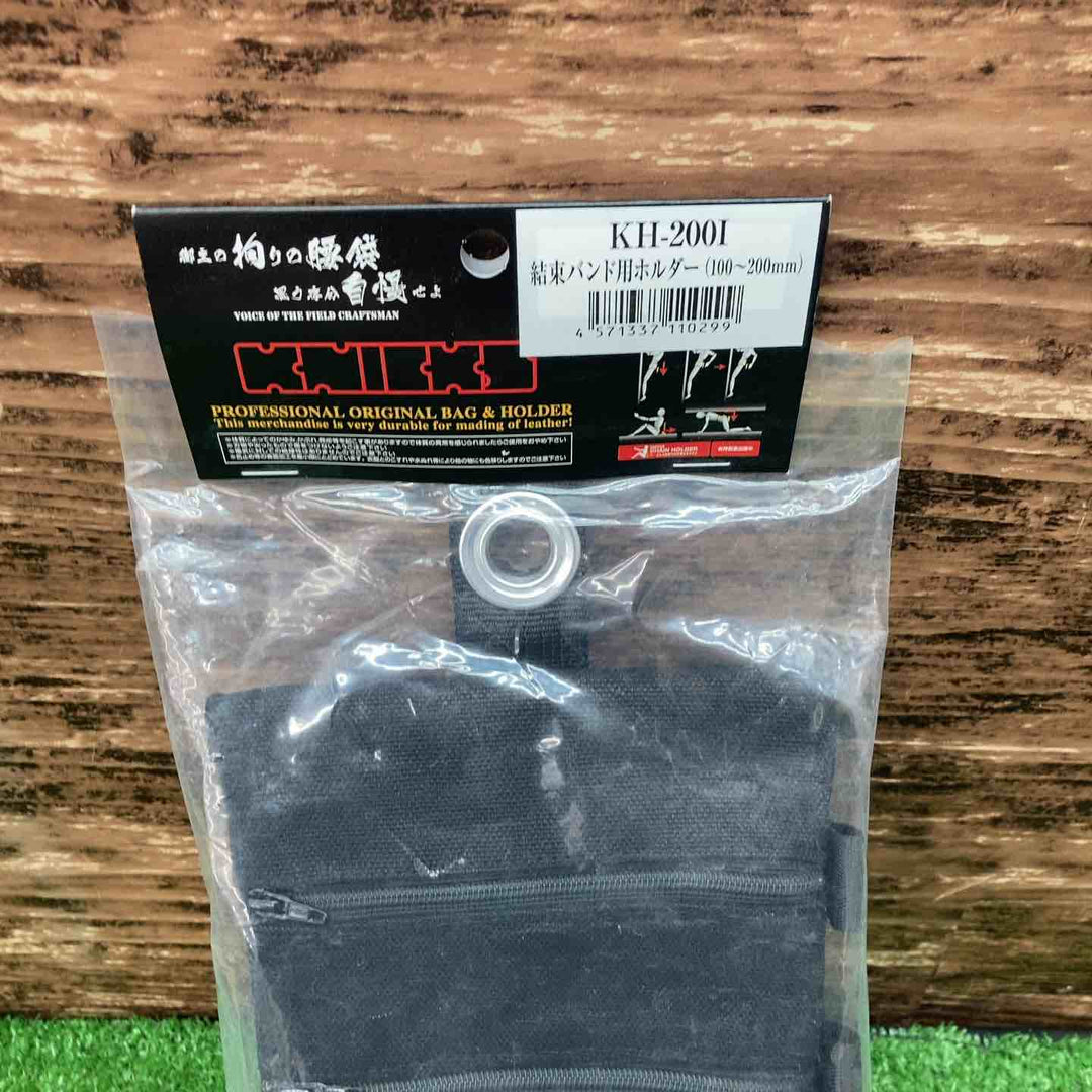 ニックス 4号頒布腰袋/KC-201H用ベルト一式 KC-201HDX 釘袋・腰袋【川越店】
