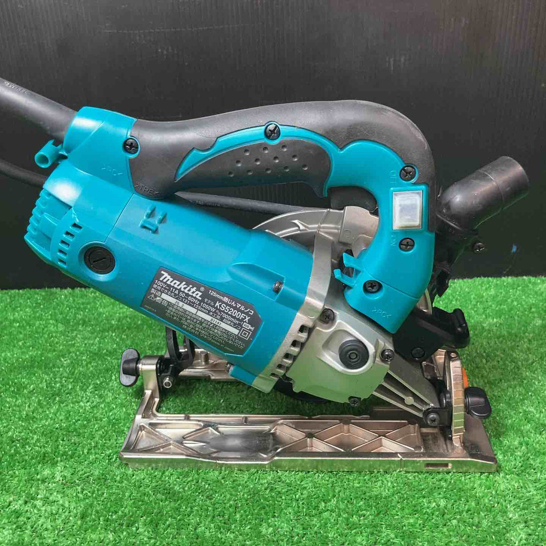 ★マキタ(makita) 防じん丸のこ KS5200FX【岩槻店】