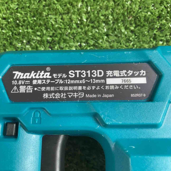 ◇マキタ(makita) CT線専用コードレスタッカ ST313DZK【川崎店】