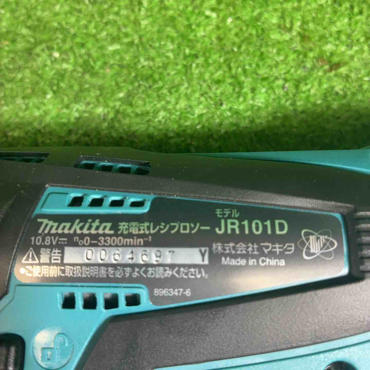 マキタ(makita) コードレスレシプロソー JR101DW【藤沢店】