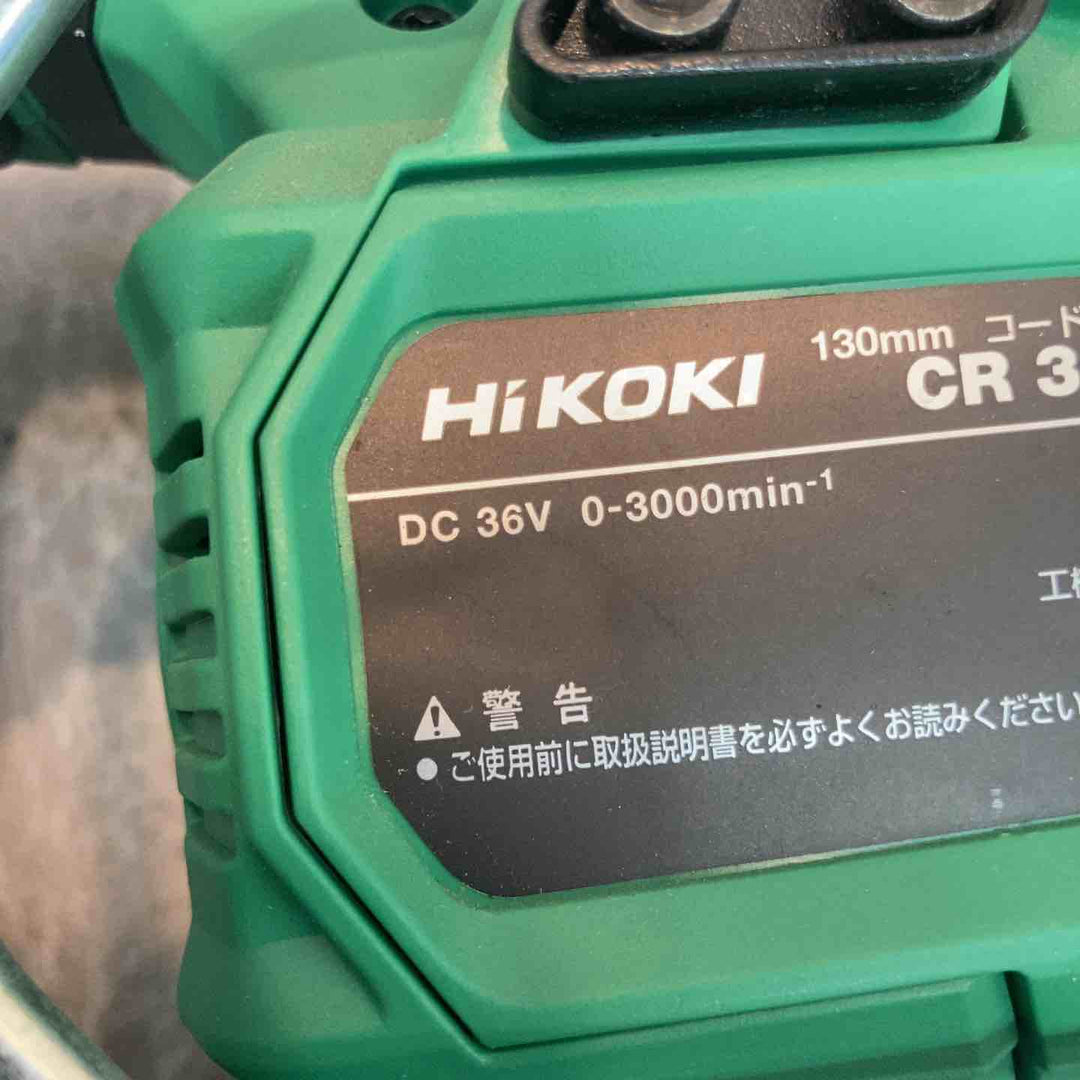 ★ハイコーキ(HIKOKI ※旧:日立工機) コードレスセーバーソー CR36DA(NN)【八潮店】