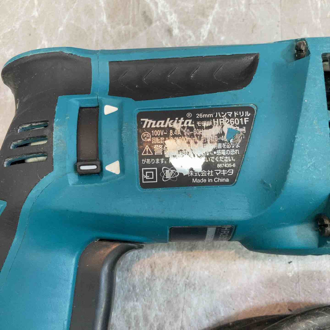 ★マキタ(makita) ハンマドリル HR2601F【八潮店】