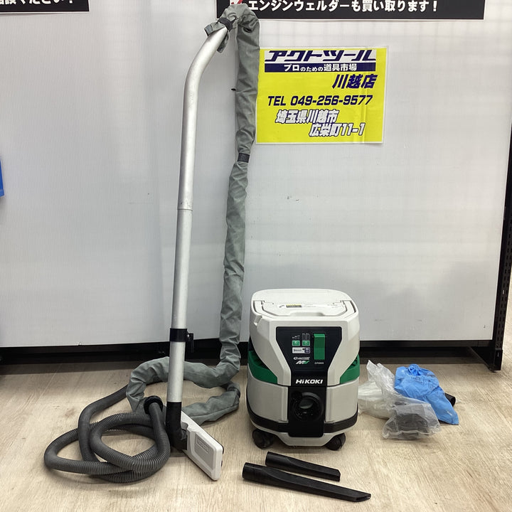 ★ハイコーキ(HIKOKI ※旧:日立工機) コードレス集じん機 RP3608DB(L)(NN)【川越店】