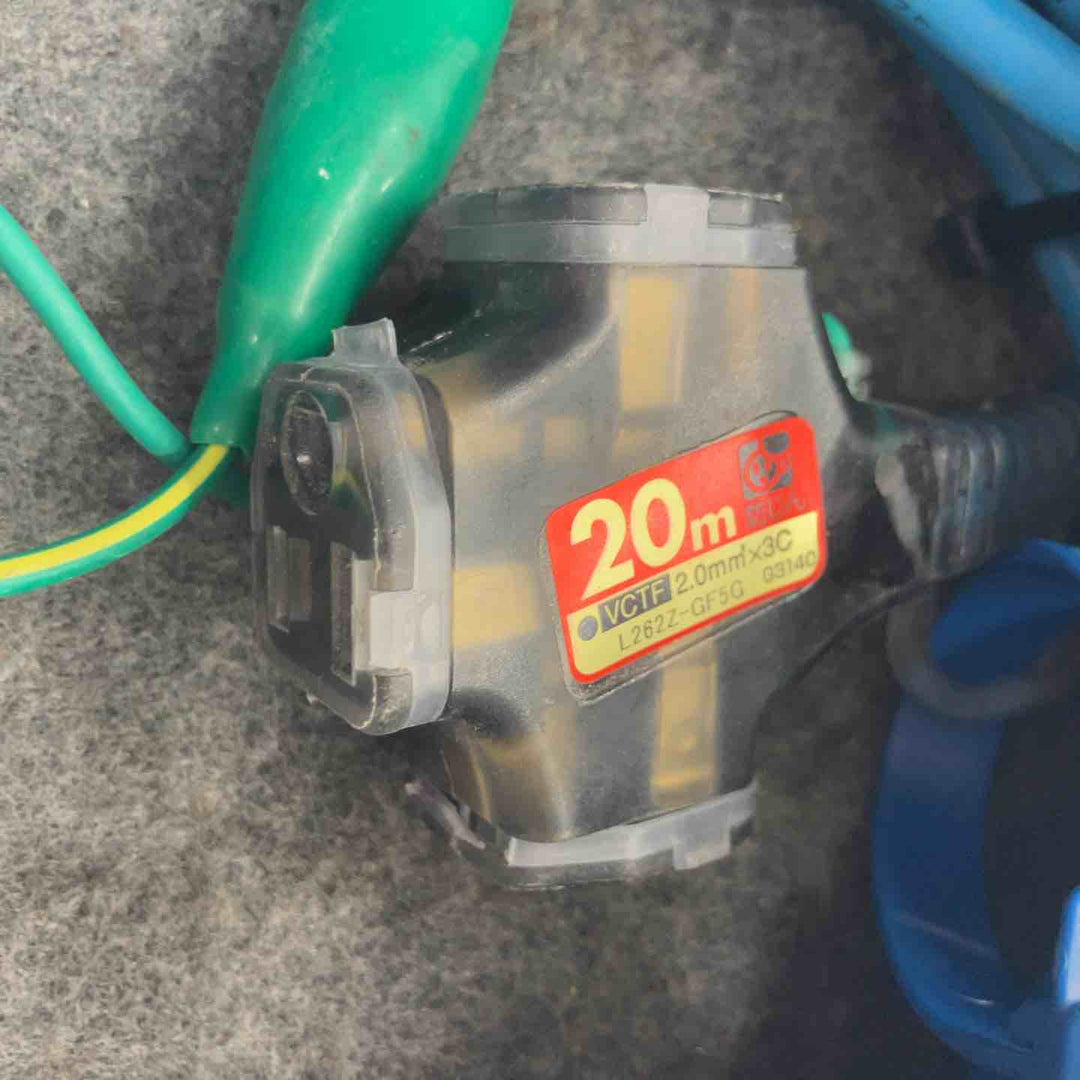 ◇ハタヤ(HATAYA) 2P接地付延長コード 20m グレーブルー SX-203K-B【鴻巣店】