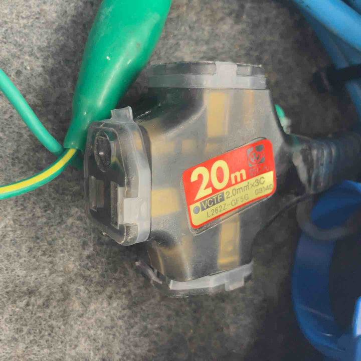 ◇ハタヤ(HATAYA) 2P接地付延長コード 20m グレーブルー SX-203K-B【鴻巣店】