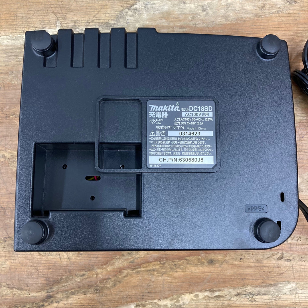 〇マキタ(makita) 充電器DC18SD 直流7.2-18V DC18SD 店頭展示品【柏店】