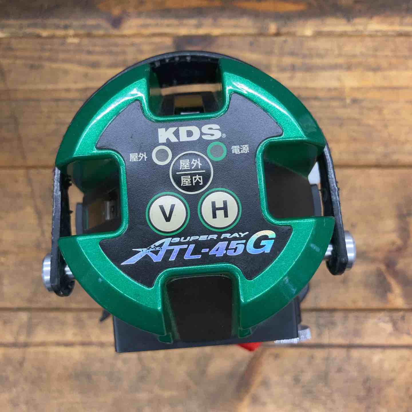 ◇ムラテックKDS グリーンレーザー墨出し器 ATL-45G 本体 ATL